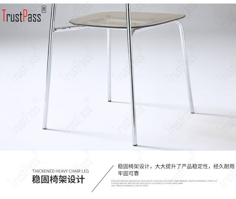 Crystal Chair  Ins Internet Celebrity Acrylic Plastic Crystal Chair Designer Chair Photo Negotiation Chair