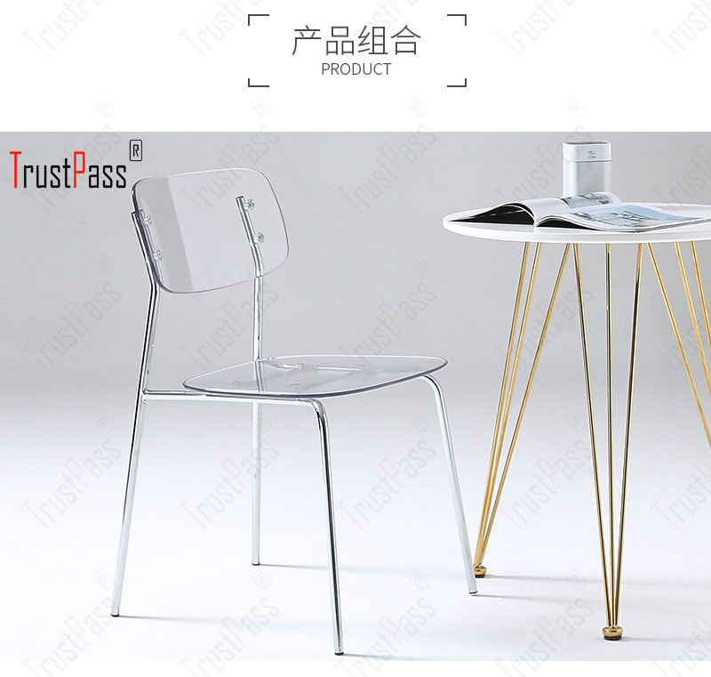 Crystal Chair  Ins Internet Celebrity Acrylic Plastic Crystal Chair Designer Chair Photo Negotiation Chair