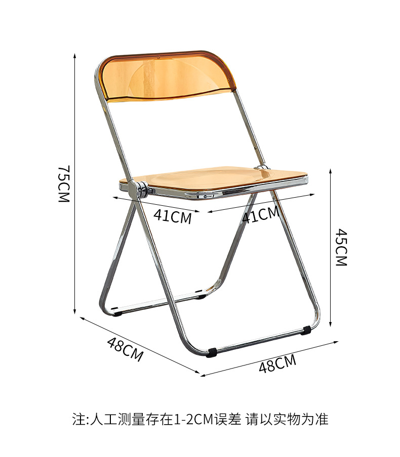 Transparent Folding Chair Acrylic Crystal Chair Designer Photo Negotiation Folding stool