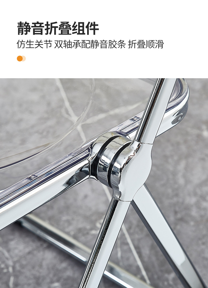 Transparent Folding Chair Acrylic Crystal Chair Designer Photo Negotiation Folding stool