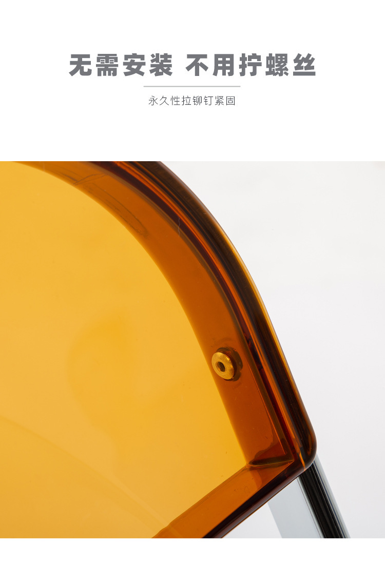 Crystal Chair Dining Chair Ins Internet Celebrity Acrylic Plastic Crystal Chair Designer Chair Photo Negotiation Chair