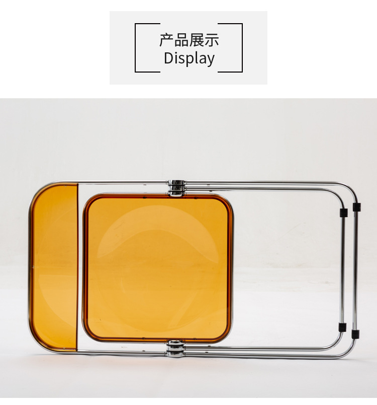 Crystal Chair Dining Chair Ins Internet Celebrity Acrylic Plastic Crystal Chair Designer Chair Photo Negotiation Chair