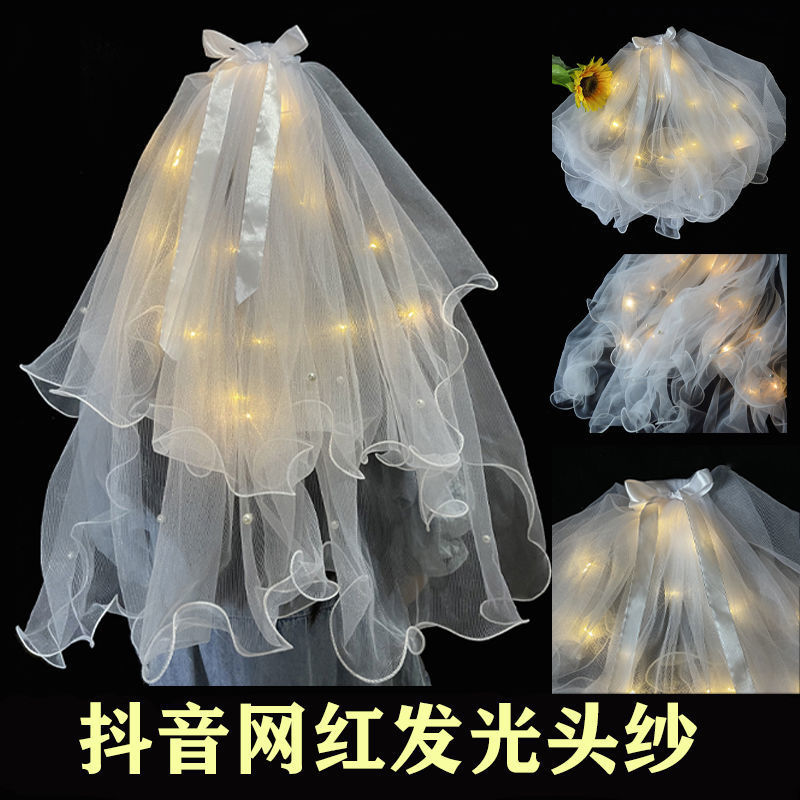 Wedding Veil Veil Light-Emitting Double-Layer Super Fairy New Bow Double-Layer Ribbon Bow Veil Headwear with Light