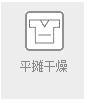 2016 Special romantic Decal Soft yarn Length 3 Newton lace bridal Veil Super long Wedding Veil White