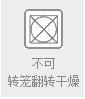 2016 Special romantic Decal Soft yarn Length 3 Newton lace bridal Veil Super long Wedding Veil White