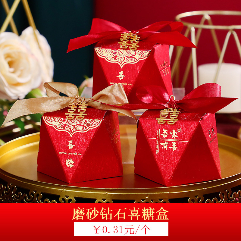 Red Veil Bride Chinese Embroidery Wedding Supplies Collection Double Rounds Tassel Xiuhe Clothing Veil Wedding Props