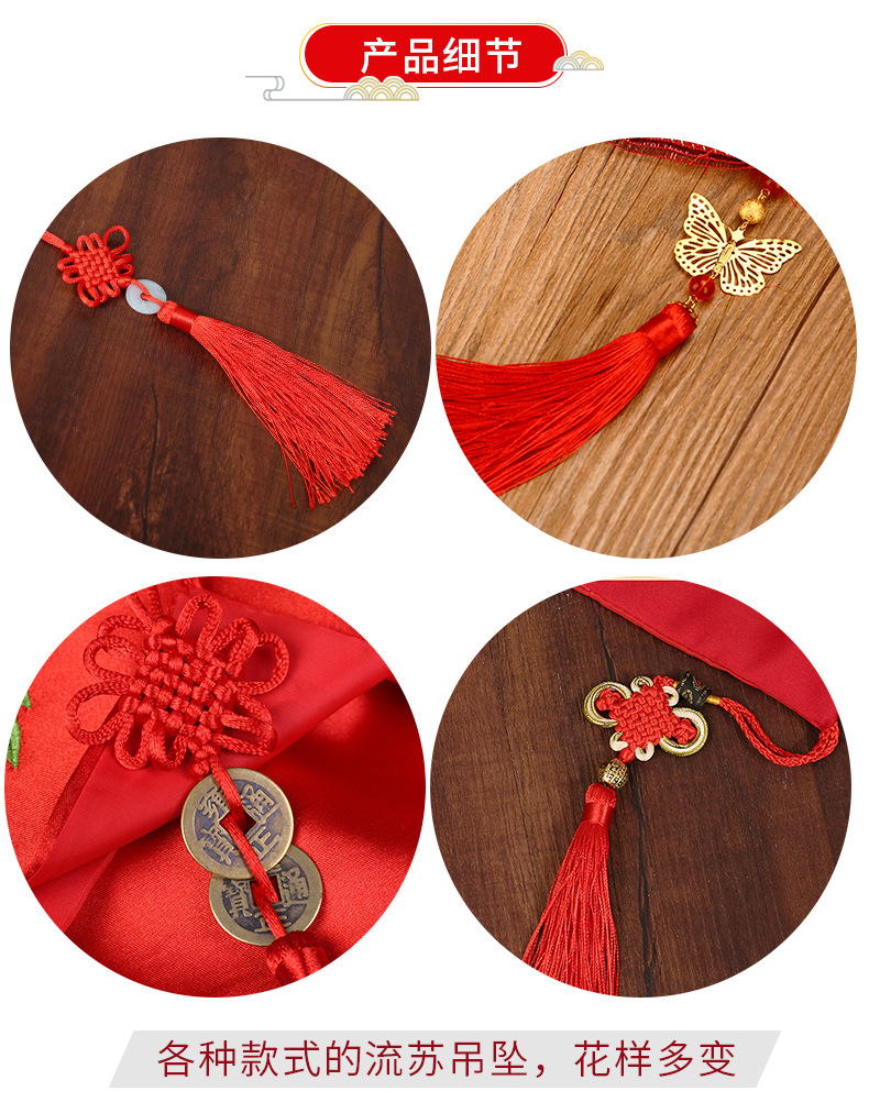 Red Veil Bride Chinese Embroidery Wedding Supplies Collection Double Rounds Tassel Xiuhe Clothing Veil Wedding Props