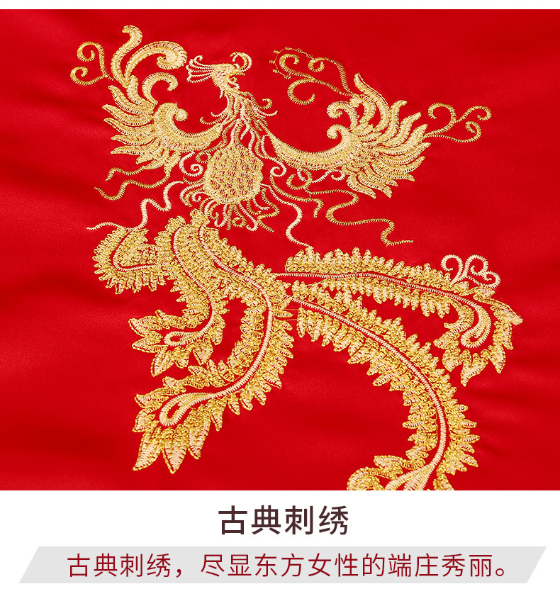 Red Veil Bride Chinese Embroidery Wedding Supplies Collection Double Rounds Tassel Xiuhe Clothing Veil Wedding Props