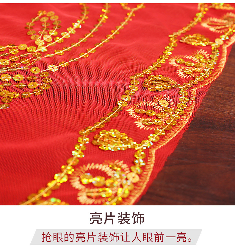 Red Veil Bride Chinese Embroidery Wedding Supplies Collection Double Rounds Tassel Xiuhe Clothing Veil Wedding Props