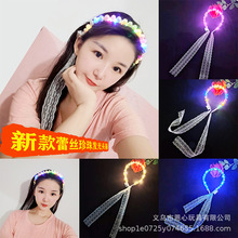 Luminous Veil Internet Celebrity with Light Length Soft Veil Super Fairy Bow Photo License Wedding Veil Luminous Veil Internet Celebrity with Light Length Soft Veil Super Fairy Bow Photo License Wedding Veil
