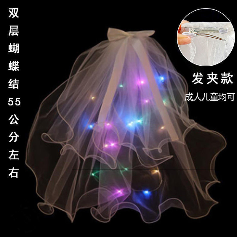 Tik Tok Online Sensation Luminous Veil Double-Layer Colored Light Pearl Veil Wedding Veil Tik Tok Online Sensation Luminous Veil Double-Layer Colored Light Pearl Veil Wedding Veil
