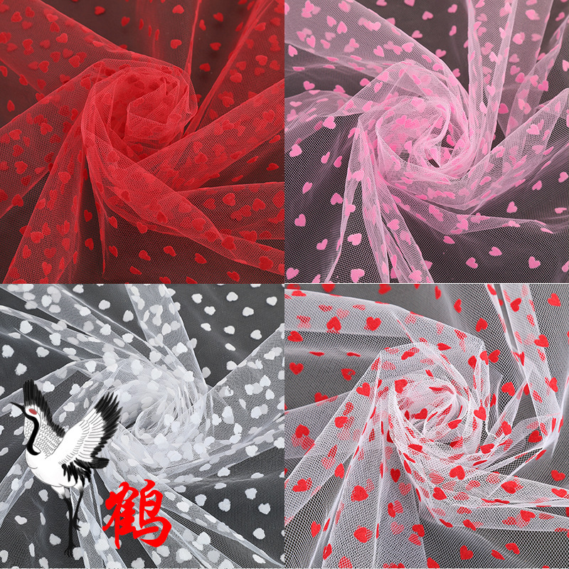 Love Flocking Hard Mesh Wedding Dress Veil Wedding Veil Headdress Material Mesh
