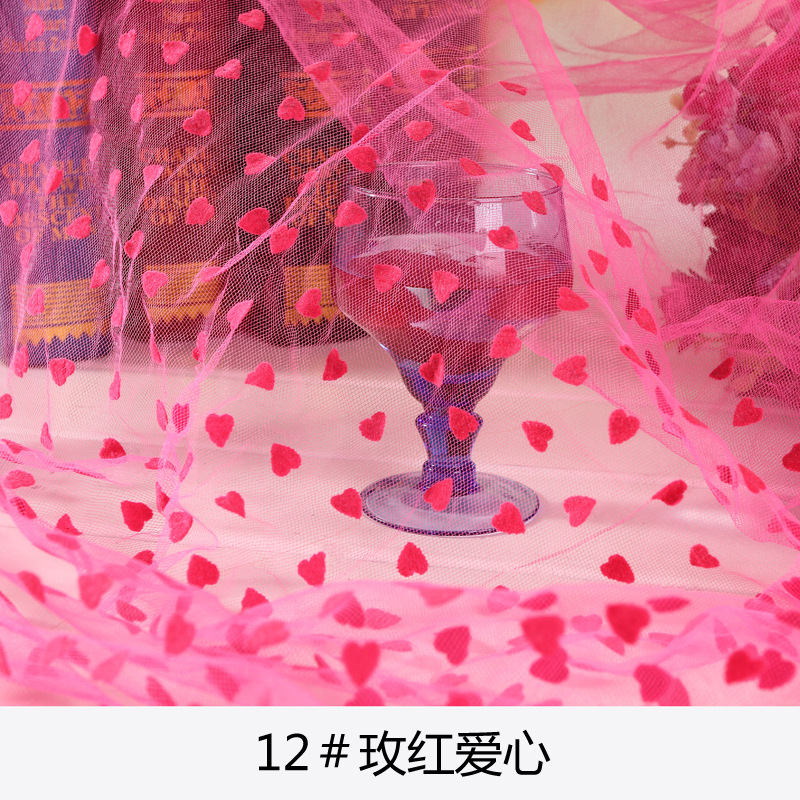 Love Flocking Hard Mesh Wedding Dress Veil Wedding Veil Headdress Material Mesh