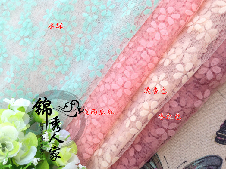 Love Flocking Hard Mesh Wedding Dress Veil Wedding Veil Headdress Material Mesh Love Flocking Hard Mesh Wedding Dress Veil Wedding Veil Headdress Material Mesh