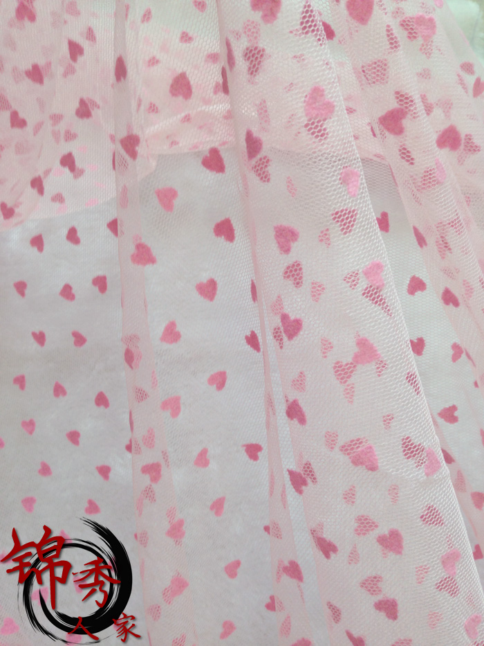 Love Flocking Hard Mesh Wedding Dress Veil Wedding Veil Headdress Material Mesh Love Flocking Hard Mesh Wedding Dress Veil Wedding Veil Headdress Material Mesh