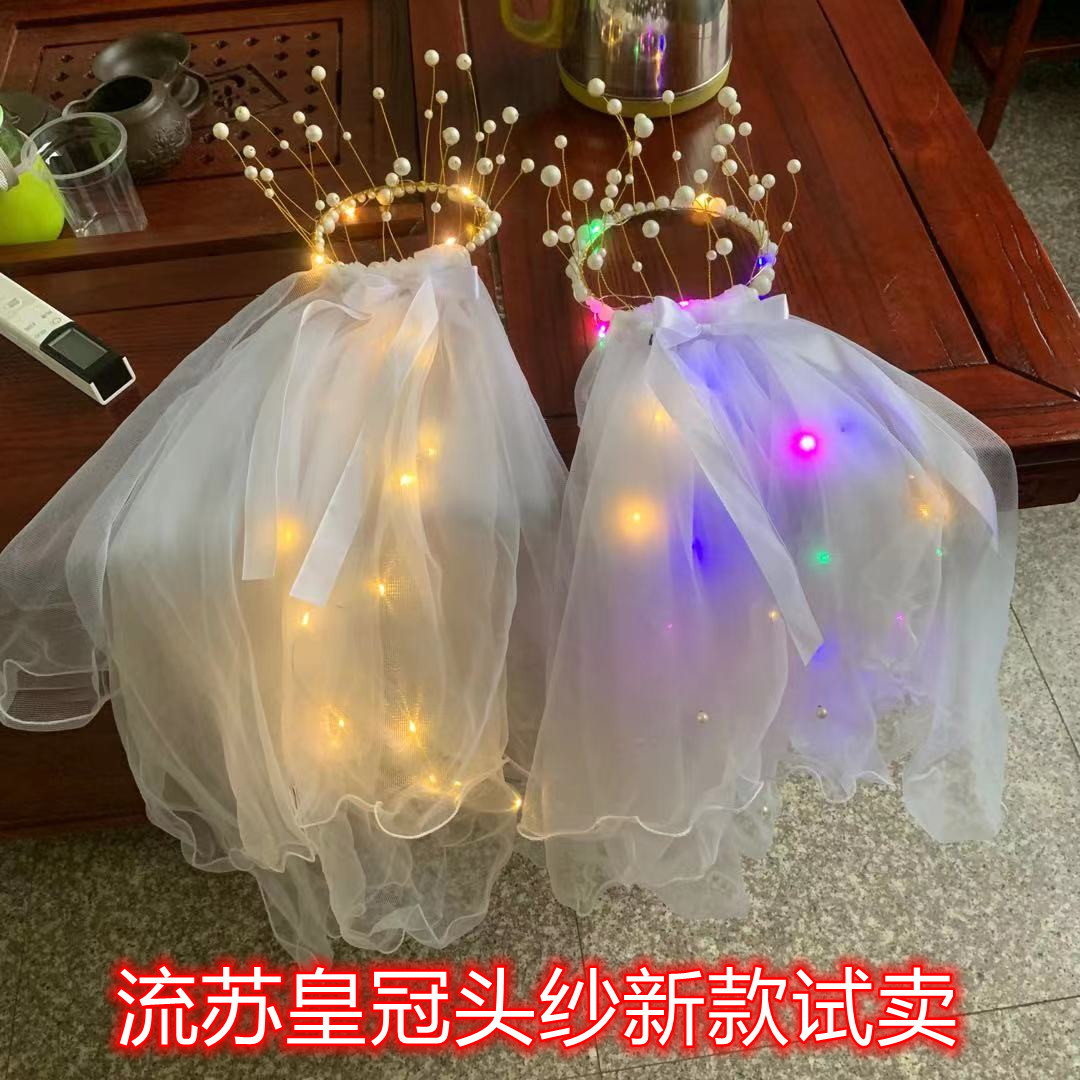 Veil Light-Emitting Double-Layer Super Fairy New Bow Double-Layer Ribbon Bow Veil Headwear with Light Wedding Veil