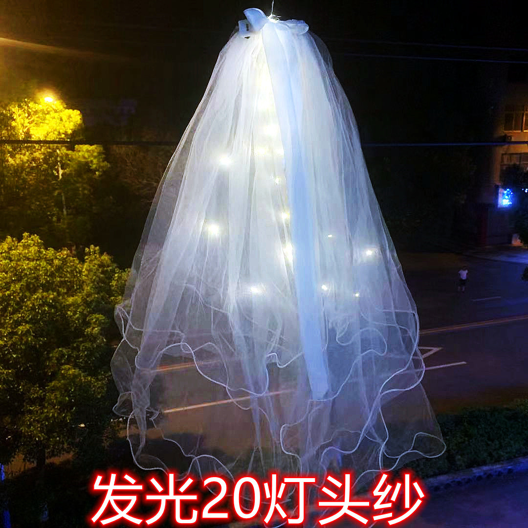 Veil Light-Emitting Double-Layer Super Fairy New Bow Double-Layer Ribbon Bow Veil Headwear with Light Wedding Veil