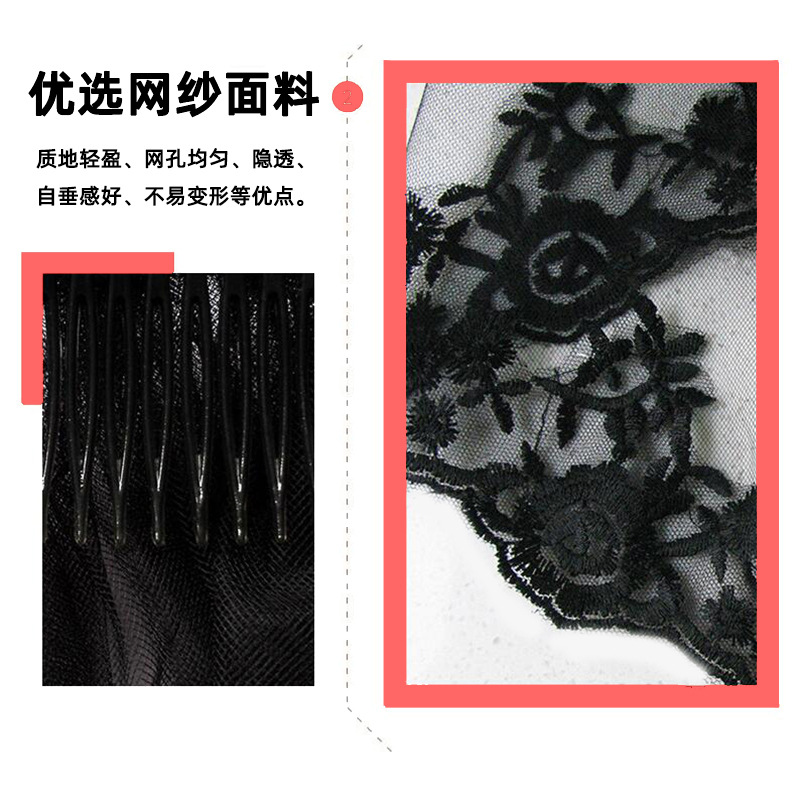 Black Veil Short Lace Headdress Spiritual Love Wedding Dress Witch Halloween Party Photo Veil Veil Black Veil Short Lace Headdress Spiritual Love Wedding Dress Witch Halloween Party Photo Veil Veil
