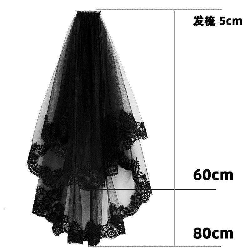 Black Veil Short Lace Headdress Spiritual Love Wedding Dress Witch Halloween Party Photo Veil Veil Black Veil Short Lace Headdress Spiritual Love Wedding Dress Witch Halloween Party Photo Veil Veil