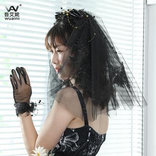 Black Veil Short Lace Headdress Spiritual Love Wedding Clothes Witch Halloween Party Photo Veil Veil