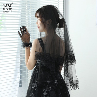 Black Veil Short Lace Headdress Spiritual Love Wedding Clothes Witch Halloween Party Photo Veil Veil