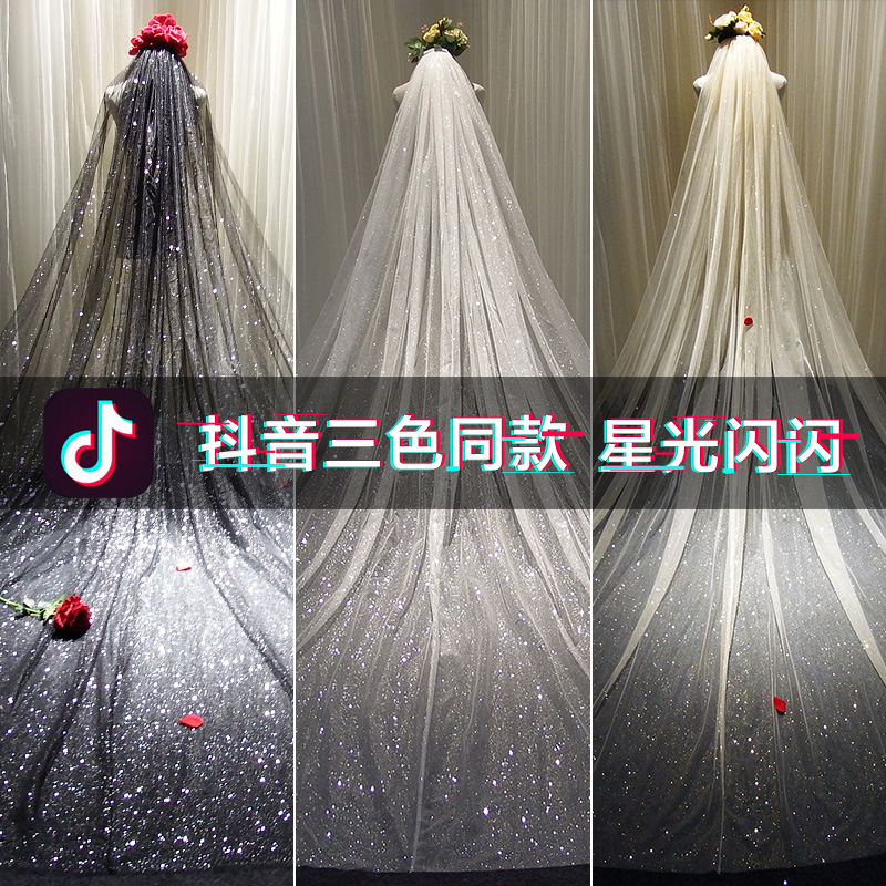 Tiktok Same Veil 2020 New Internet Celebrity Selfie Super Fairy Luxury Veil Wedding Veil