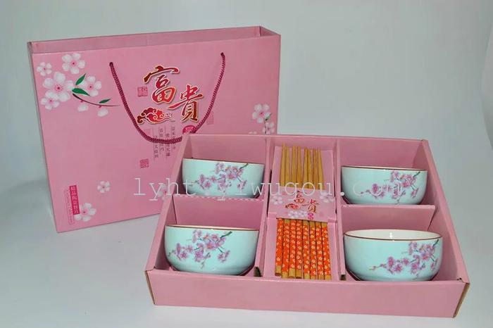 New ceramic color hand-painted Sakura gift set four four 8 bowl chopsticks chopsticks head tableware wedding party gift New ceramic color hand-painted Sakura gift set four four 8 bowl chopsticks chopsticks head tableware wedding party gift