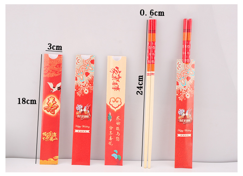 Wedding Chopsticks Wedding Banquet Banquet Celebration Ceremony Products Red Bamboo Chopsticks Wedding Chopsticks Wedding Chopsticks Wedding Banquet Banquet Celebration Ceremony Products Red Bamboo Chopsticks Wedding Chopsticks