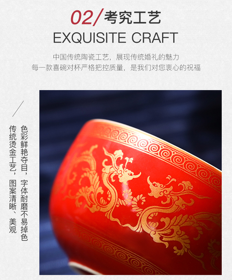 Marriage bowl chopsticks set meal newlyweds to worship teacup bowl wedding wedding wholesale wedding supplies