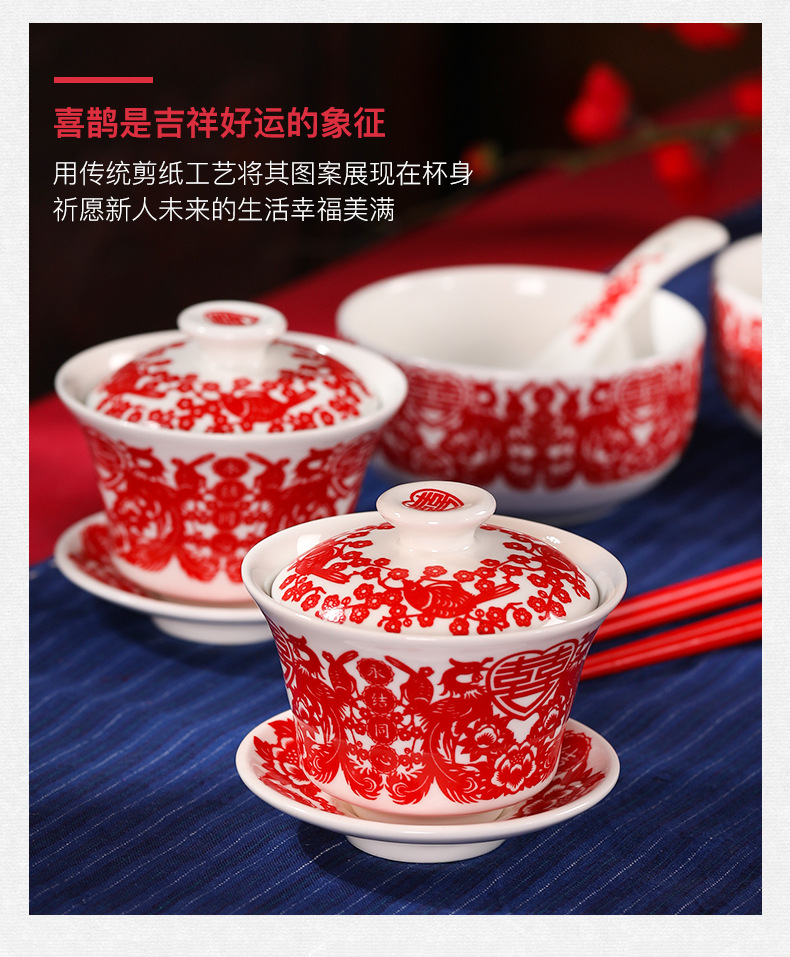Marriage bowl chopsticks set meal newlyweds to worship teacup bowl wedding wedding wholesale wedding supplies
