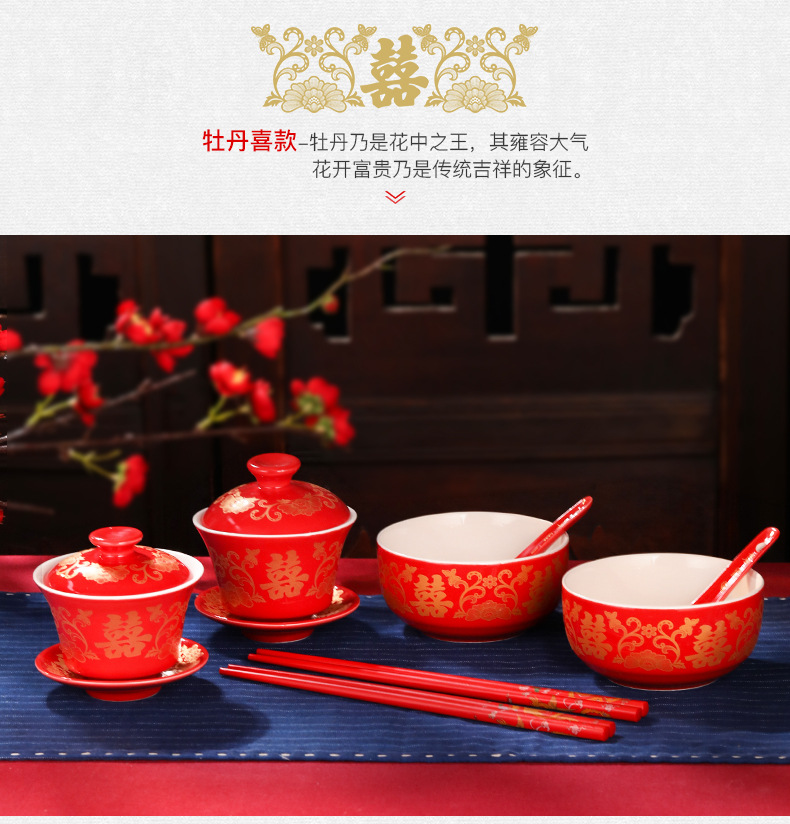 Marriage bowl chopsticks set meal newlyweds to worship teacup bowl wedding wedding wholesale wedding supplies