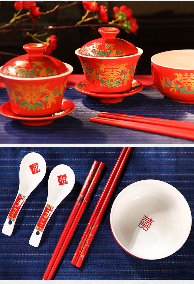 Marriage bowl chopsticks set meal newlyweds to worship teacup bowl wedding wedding wholesale wedding supplies