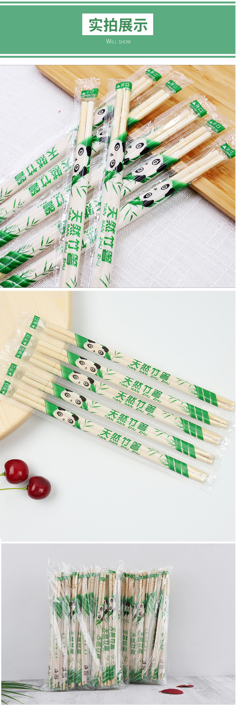 Wedding Chopsticks Disposable Chopsticks Takeaway Barbecue Chopsticks Wedding Banquet Red Happy Event Bamboo Chopsticks Wedding Chopsticks Disposable Chopsticks Takeaway Barbecue Chopsticks Wedding Banquet Red Happy Event Bamboo Chopsticks