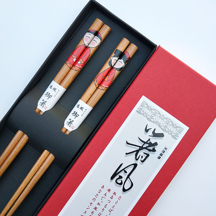 Mixed Batch Two-Pair Package Couple Gift Chopsticks Wedding Gift Box Chopsticks Wedding Chopsticks