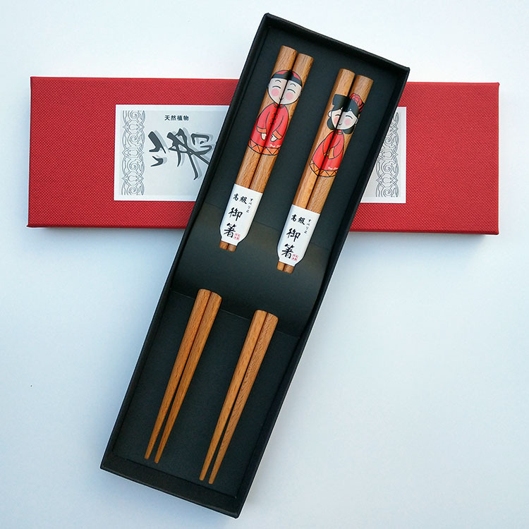 Mixed Batch Two-Pair Package Couple Gift Chopsticks Wedding Gift Box Chopsticks Wedding Chopsticks