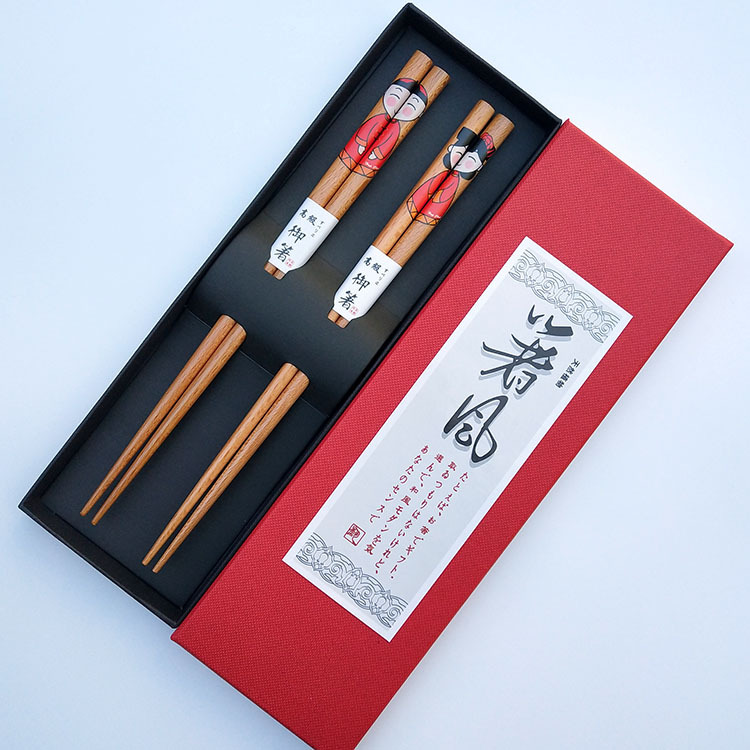 Mixed Batch Two-Pair Package Couple Gift Chopsticks Wedding Gift Box Chopsticks Wedding Chopsticks