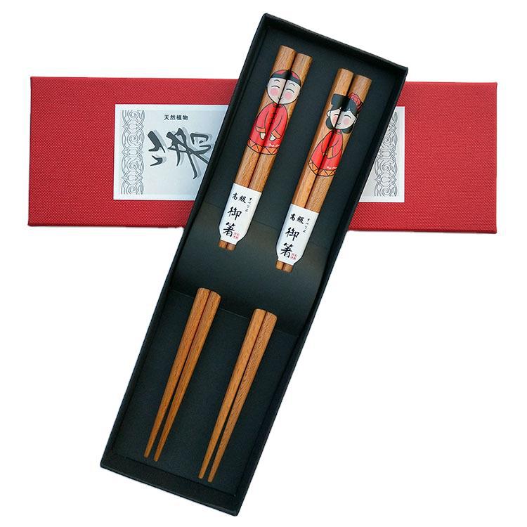 Mixed Batch Two-Pair Package Couple Gift Chopsticks Wedding Gift Box Chopsticks Wedding Chopsticks