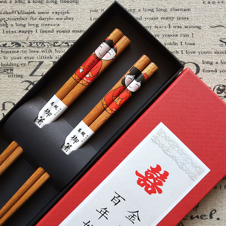 Mixed Batch Two-Pair Package Couple Gift Chopsticks Wedding Gift Box Chopsticks Wedding Chopsticks