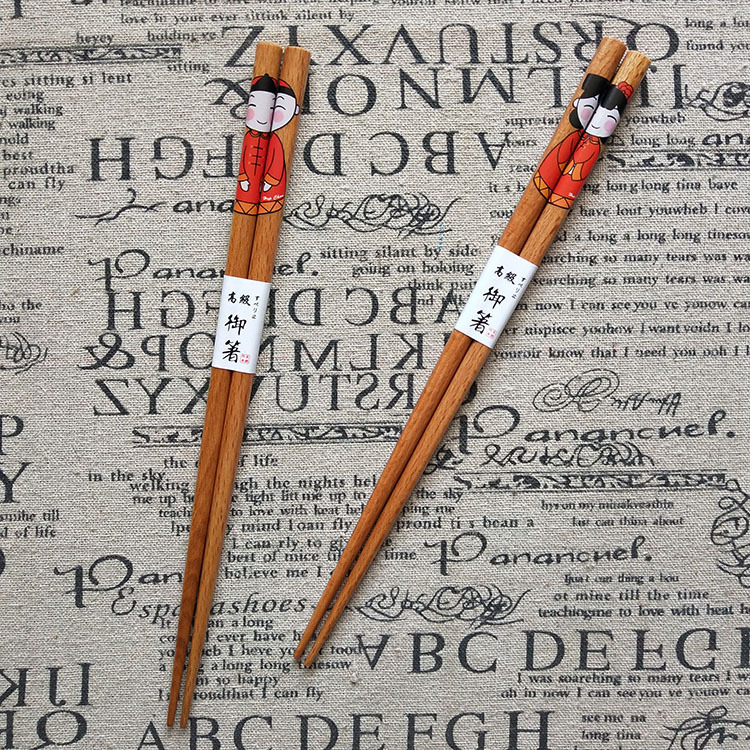 Mixed Batch Two-Pair Package Couple Gift Chopsticks Wedding Gift Box Chopsticks Wedding Chopsticks