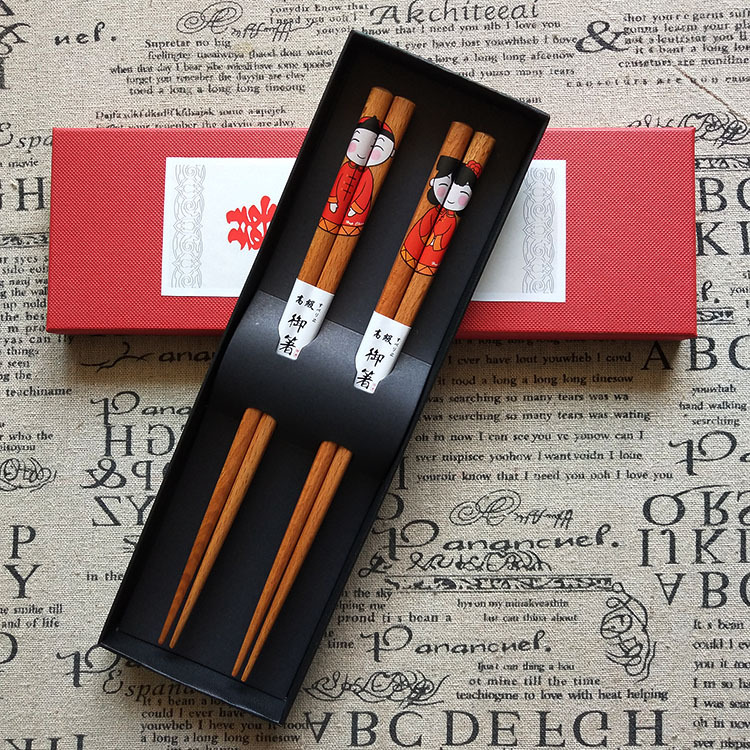 Mixed Batch Two-Pair Package Couple Gift Chopsticks Wedding Gift Box Chopsticks Wedding Chopsticks