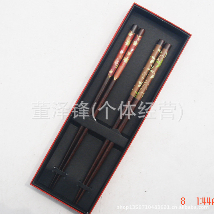 Mixed Batch Two-Pair Package Couple Gift Chopsticks Wedding Gift Box Chopsticks Wedding Chopsticks
