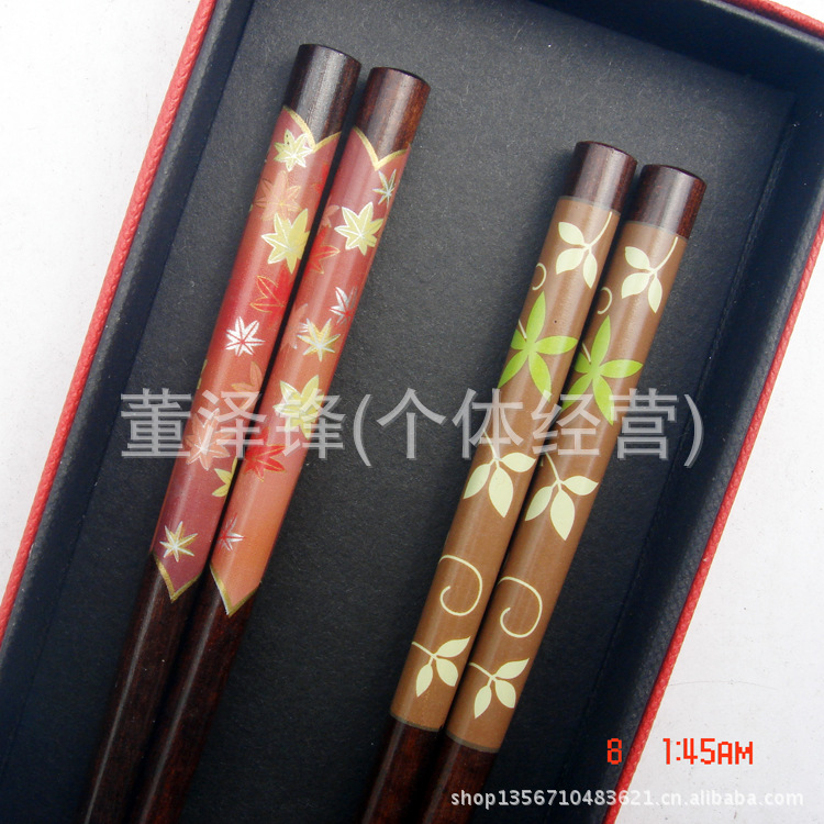 Mixed Batch Two-Pair Package Couple Gift Chopsticks Wedding Gift Box Chopsticks Wedding Chopsticks