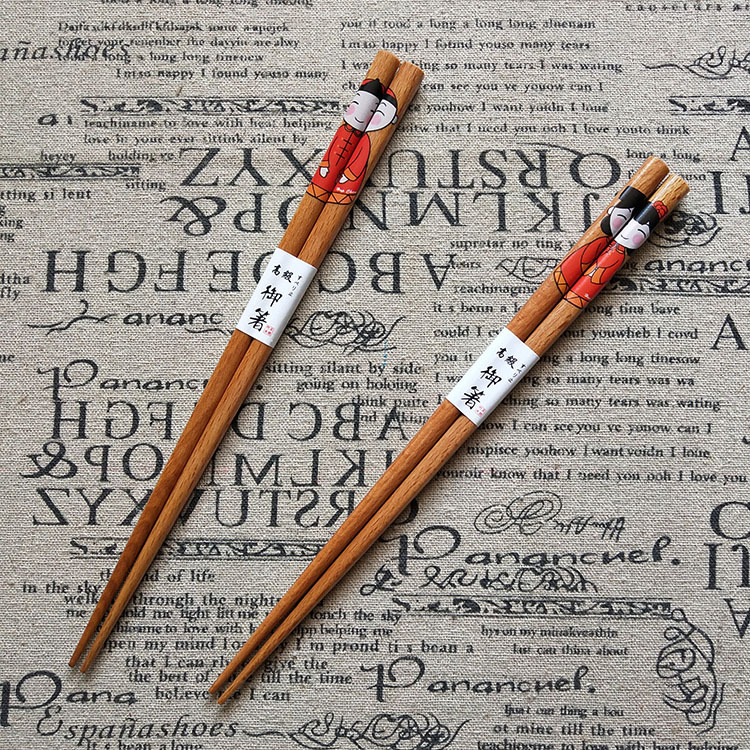 Mixed Batch Two-Pair Package Couple Gift Chopsticks Wedding Gift Box Chopsticks Wedding Chopsticks