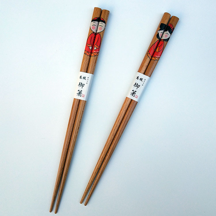 Mixed Batch Two-Pair Package Couple Gift Chopsticks Wedding Gift Box Chopsticks Wedding Chopsticks