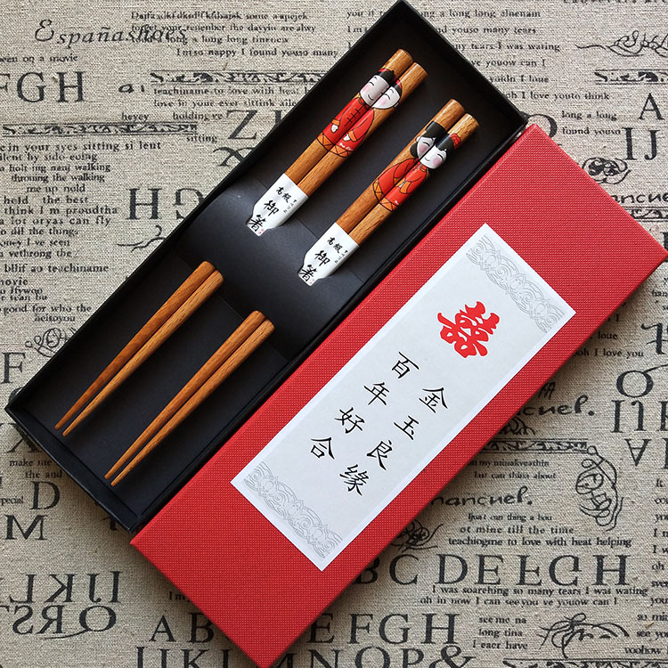 Mixed Batch Two-Pair Package Couple Gift Chopsticks Wedding Gift Box Chopsticks Wedding Chopsticks