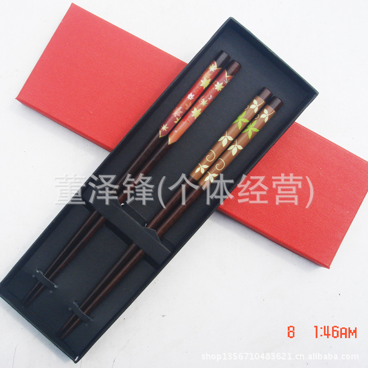 Mixed Batch Two-Pair Package Couple Gift Chopsticks Wedding Gift Box Chopsticks Wedding Chopsticks