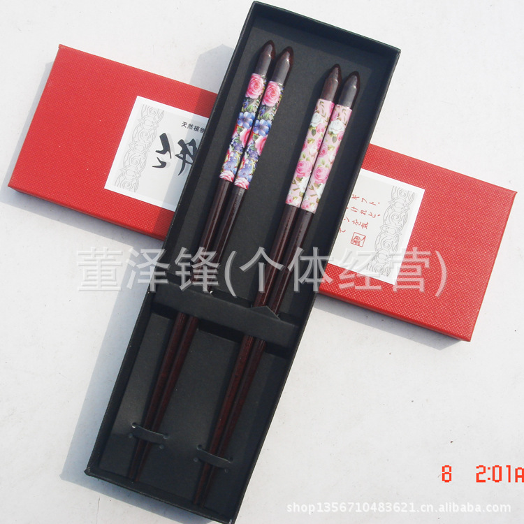 Mixed Batch Two-Pair Package Couple Gift Chopsticks Wedding Gift Box Chopsticks Wedding Chopsticks