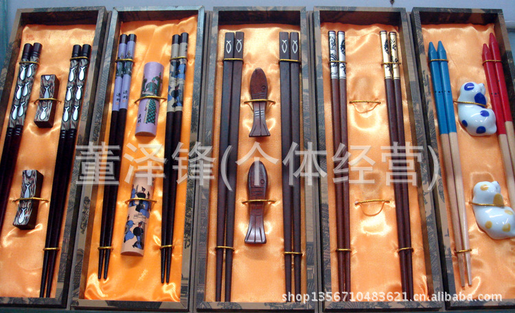 Mixed Batch Two-Pair Package Couple Gift Chopsticks Wedding Gift Box Chopsticks Wedding Chopsticks
