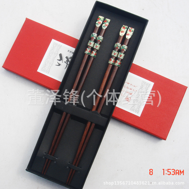 Mixed Batch Two-Pair Package Couple Gift Chopsticks Wedding Gift Box Chopsticks Wedding Chopsticks