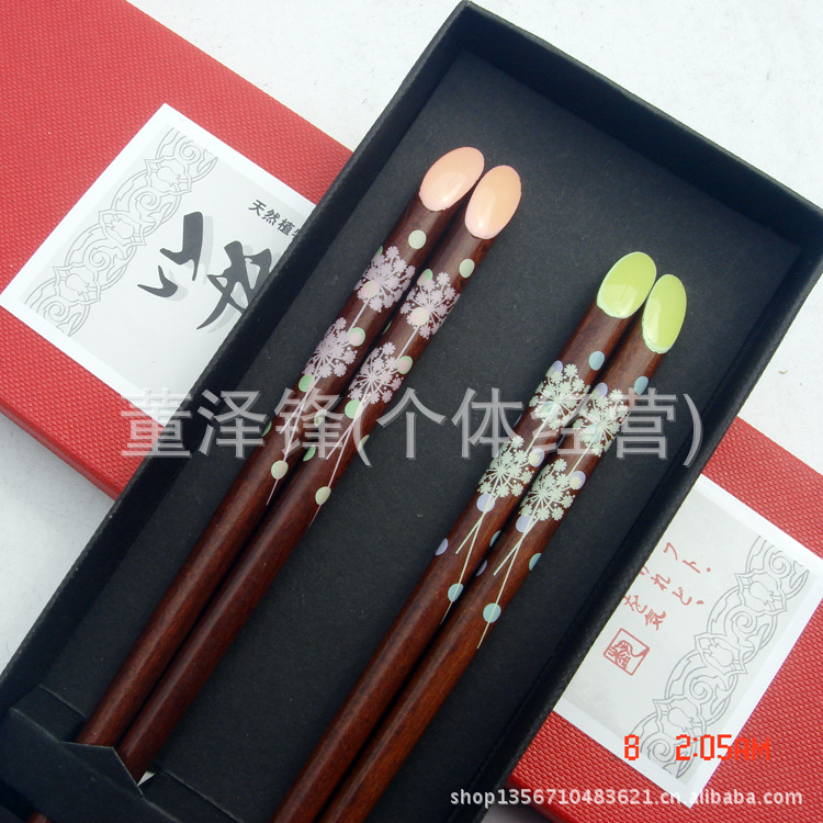 Mixed Batch Two-Pair Package Couple Gift Chopsticks Wedding Gift Box Chopsticks Wedding Chopsticks